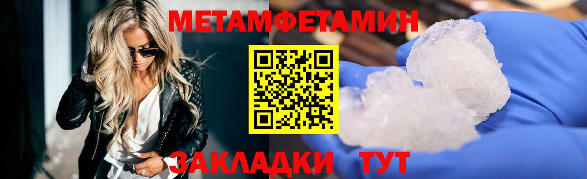 АМФ  Вход с VPN  Протвино  АМФ 98% 