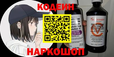 mdpv Нальчик