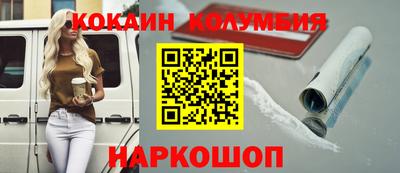 амф Нарткала