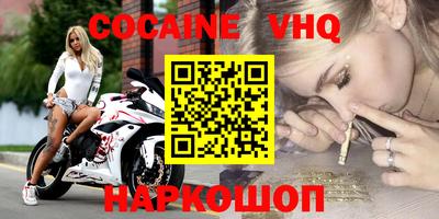 скорость Будённовск