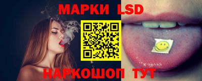 дмт Бугуруслан