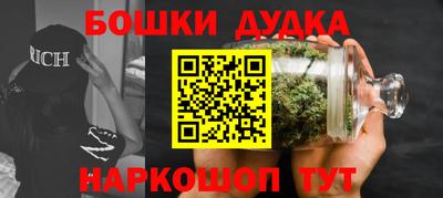 скорость Будённовск