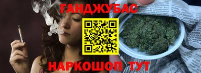 скорость Будённовск