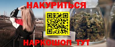 скорость Будённовск