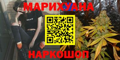 дмт Бугуруслан