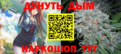 дмт Бугуруслан
