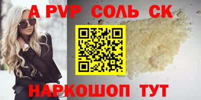 дмт Бугуруслан