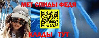 скорость Будённовск