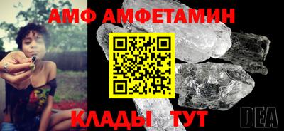 дмт Бугуруслан