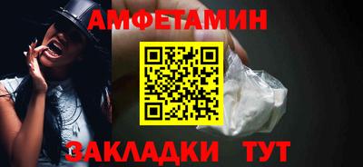 дмт Бугуруслан
