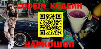 дмт Бугуруслан