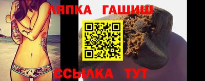 дмт Бугуруслан