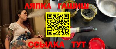 скорость Будённовск