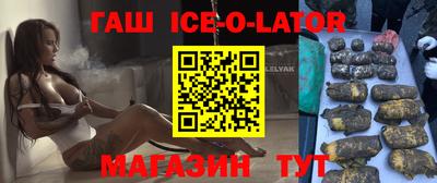 дмт Бугуруслан