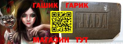 скорость Будённовск