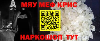 дмт Бугуруслан