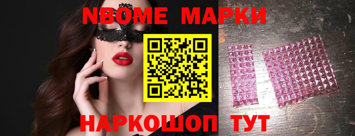 Протвино  LSD-25 экстази ecstasy  ЛСД экстази ecstasy  mega рабочий сайт  Вход с VPN 